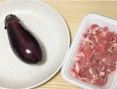 ナスと豚バラ肉の写真（撮影：grapeフード編集部）