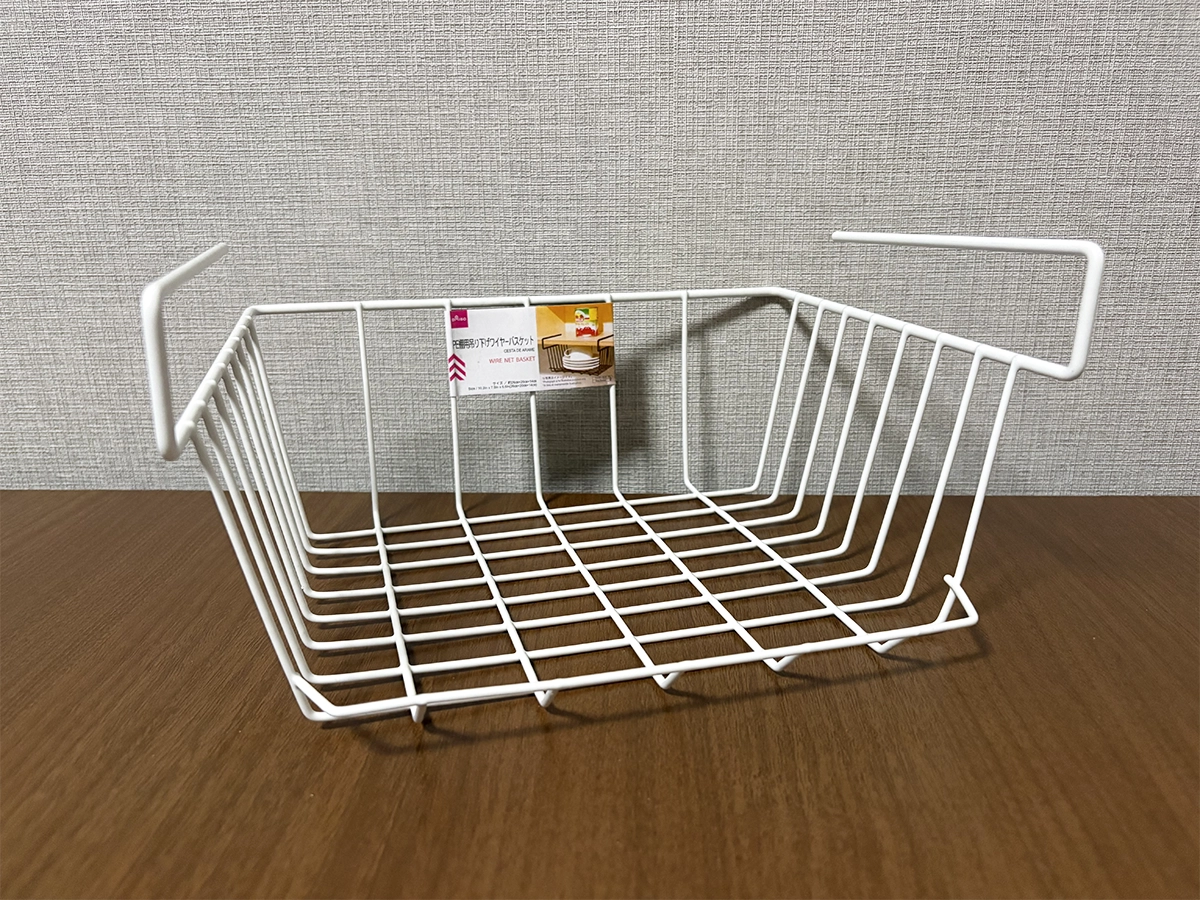 『PE棚用吊り下げワイヤーバスケット』の画像