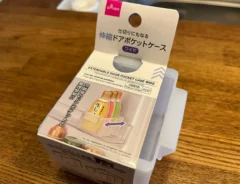 ダイソーの伸縮ドアポケットケースの以外な使い方の写真（撮影：grapeライフハック編集部）