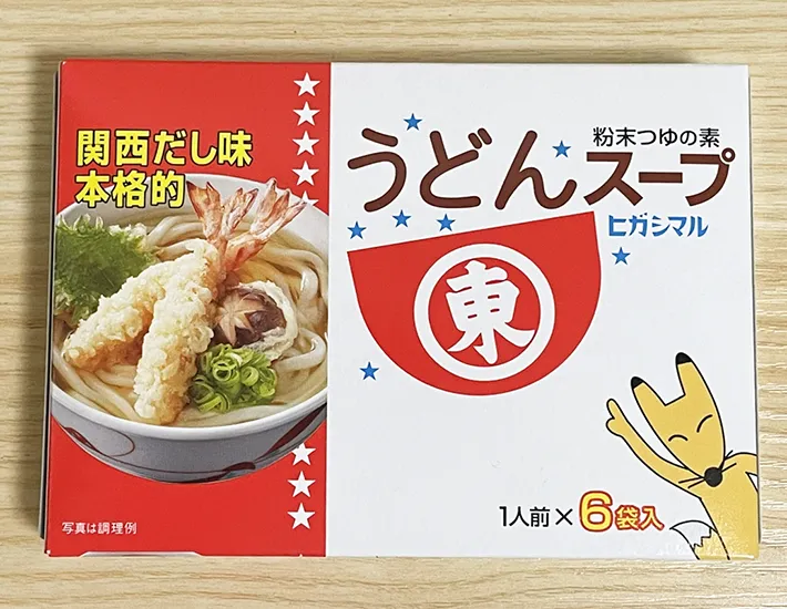 『うどんスープ』の箱の写真（撮影：grapeフード編集部）