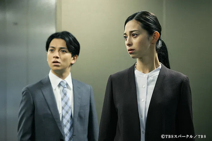 『田鎖ブラザーズ』に出演する中条あやみさんが写る場面写真