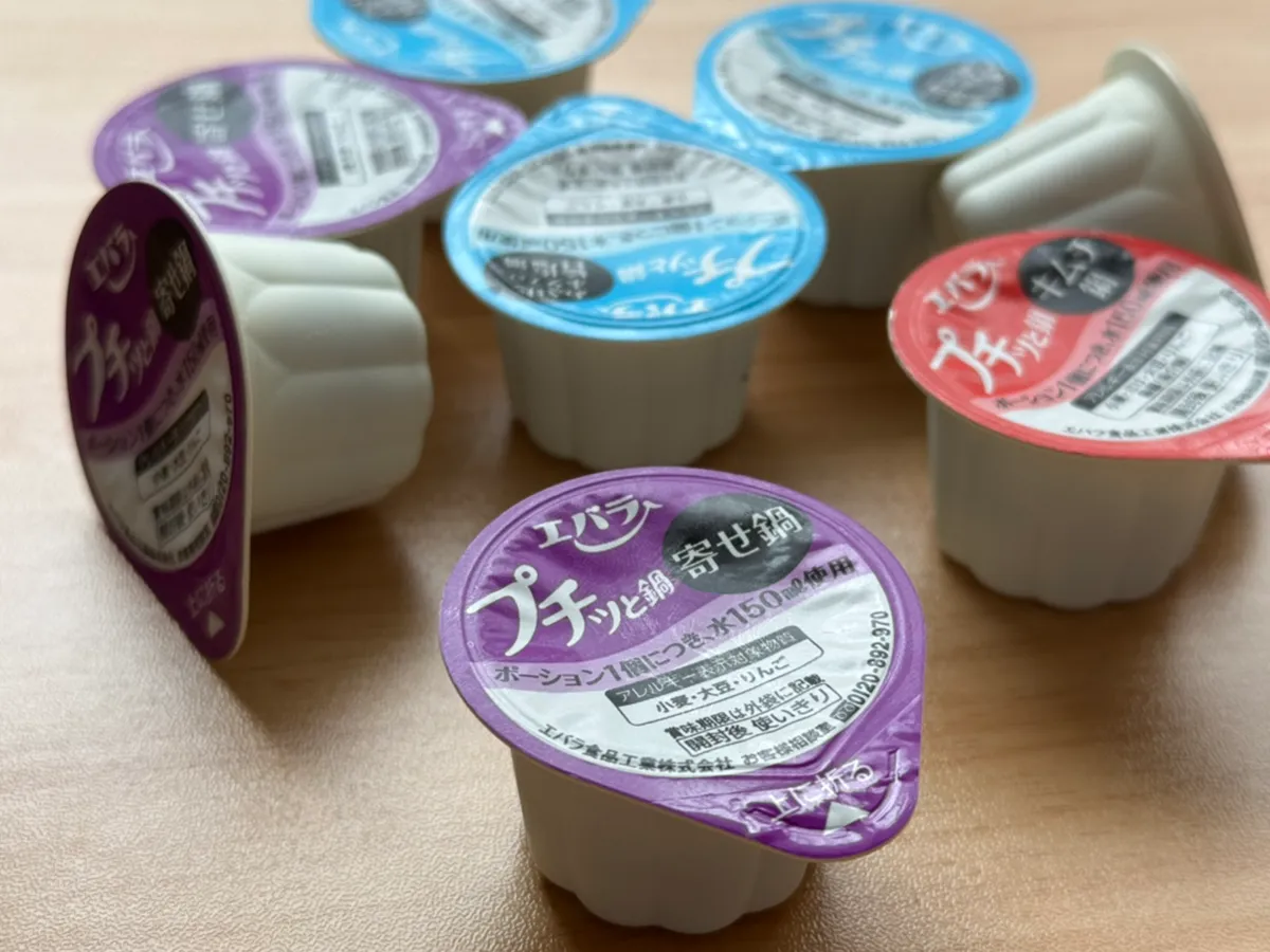 プチッと鍋（撮影：grapeフード編集部）