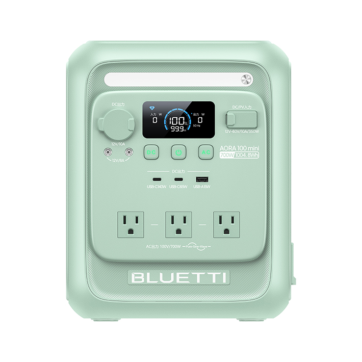 ポータブル電源の画像