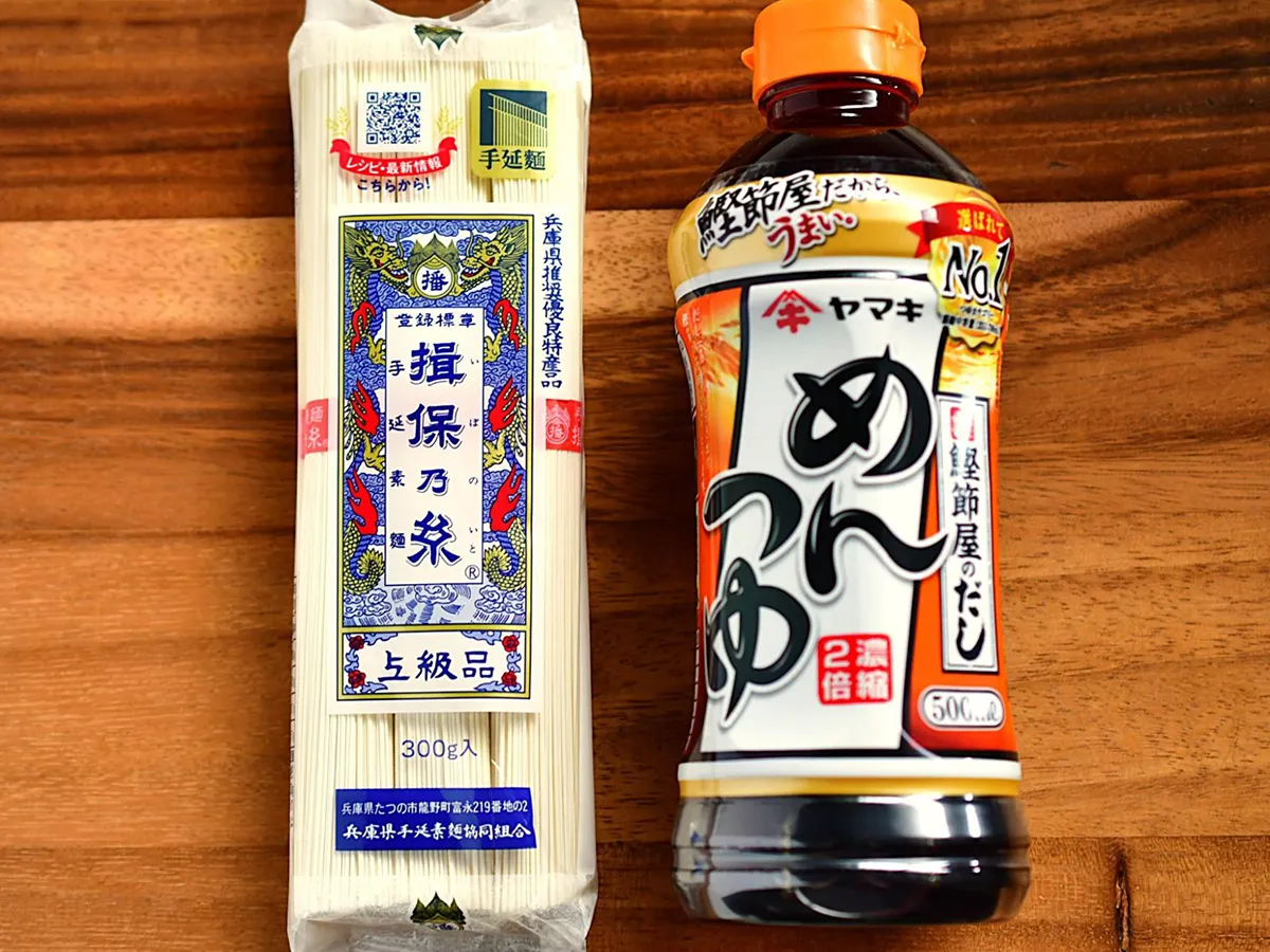 めんつゆとそうめんの写真（撮影：小泉明代）