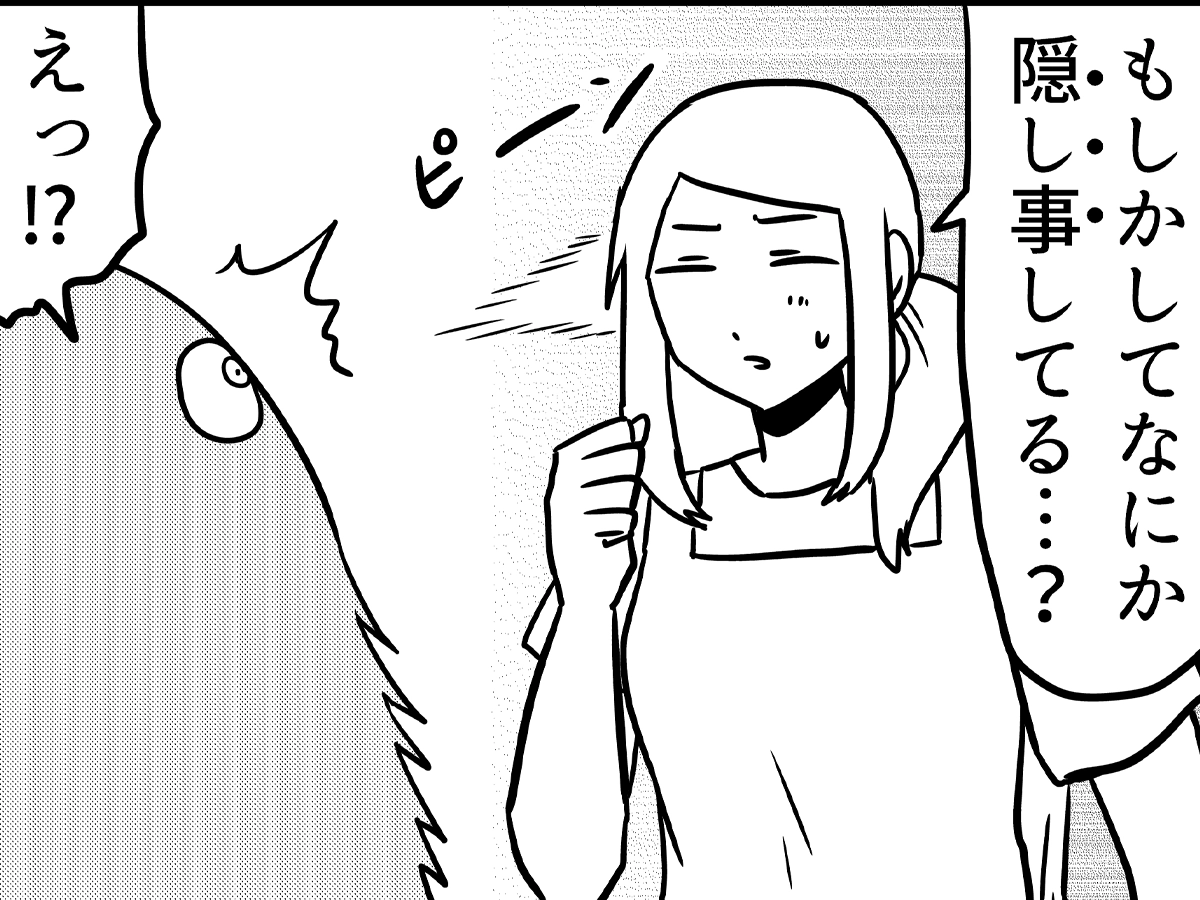 AIRさんの連載漫画の画像