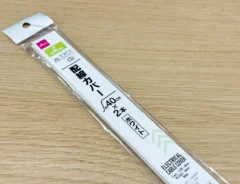 配線カバー（撮影：grapeライフハック編集部）
