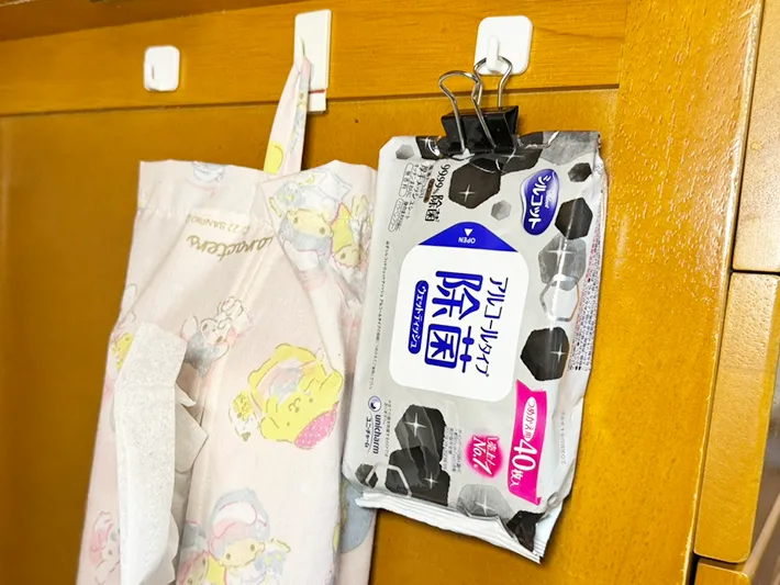 机下に引っ掛ける（撮影：grapeライフハック編集部）