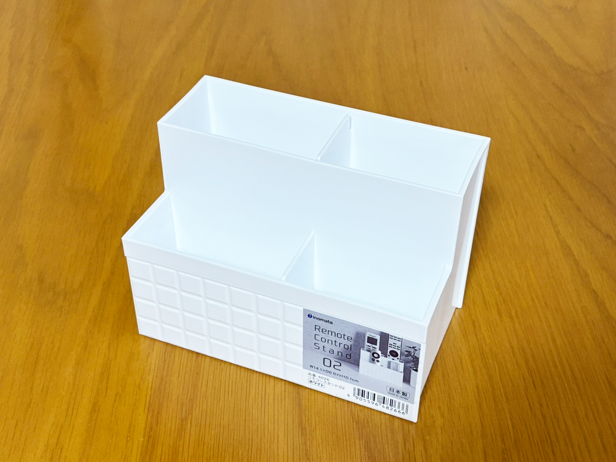 リモコンスタンドの活用写真（撮影：grapeライフハック編集部）