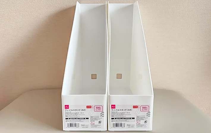 『ファイルスタンド（A4）』の写真（撮影：ワード）