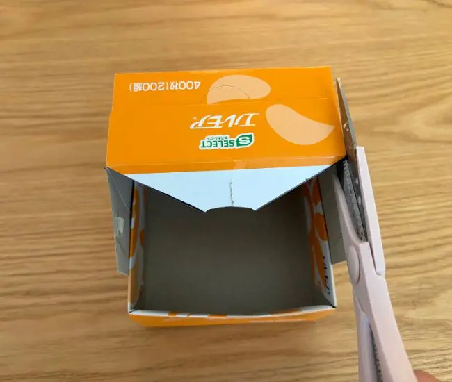 カットする上部（撮影：grapeライフハック編集部）