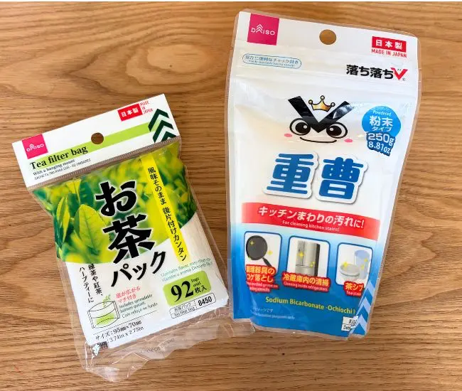 ダイソーのアイテム（撮影：grapeライフハック編集部）