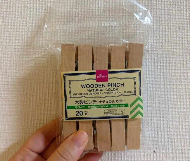 ダイソーの木製ピンチ（撮影：grapeライフハック編集部）