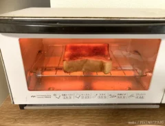 トースター