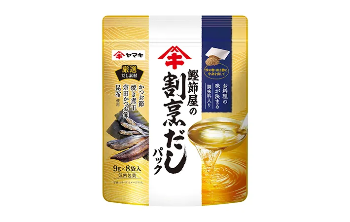 『鰹節屋の割烹だしパック』の写真
