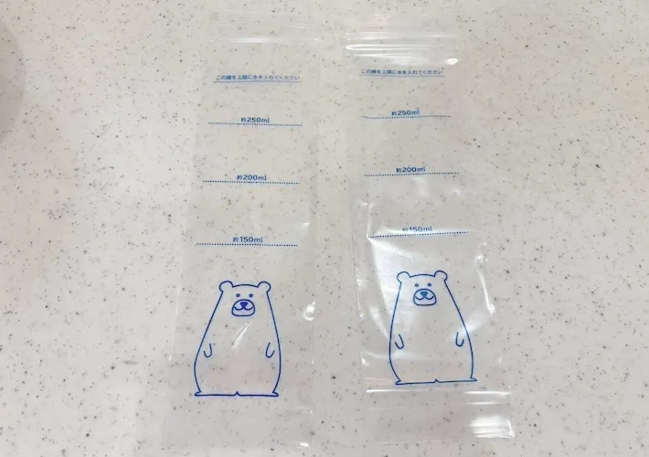 未使用の氷棒の画像（撮影：エニママ）