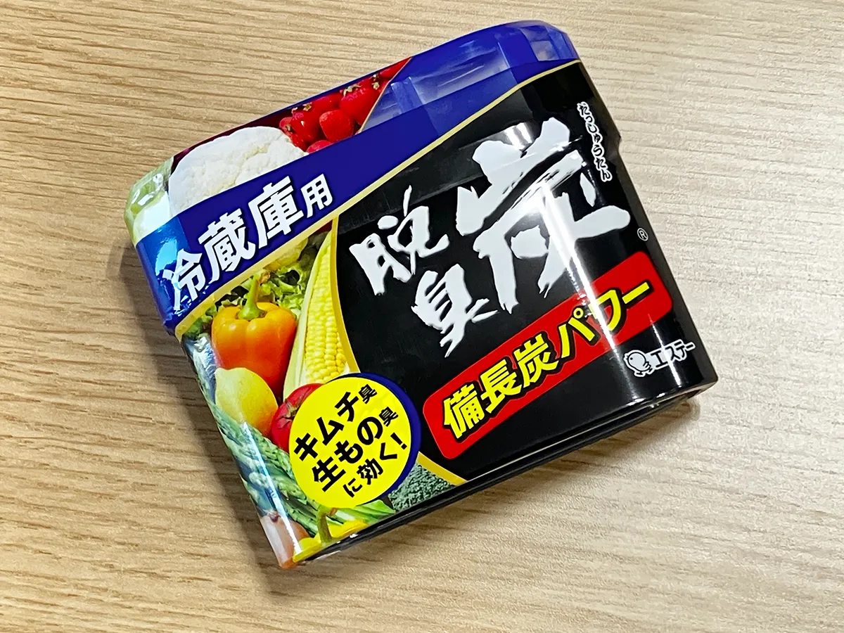 脱臭炭を置いた場面