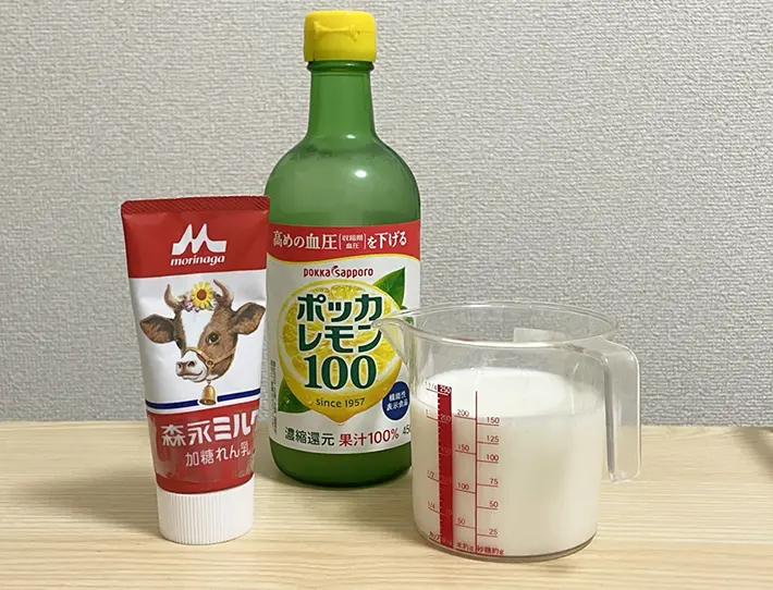 レモンシェイクの材料の写真レモンシェイクの写真（撮影：grapeフード編集部）