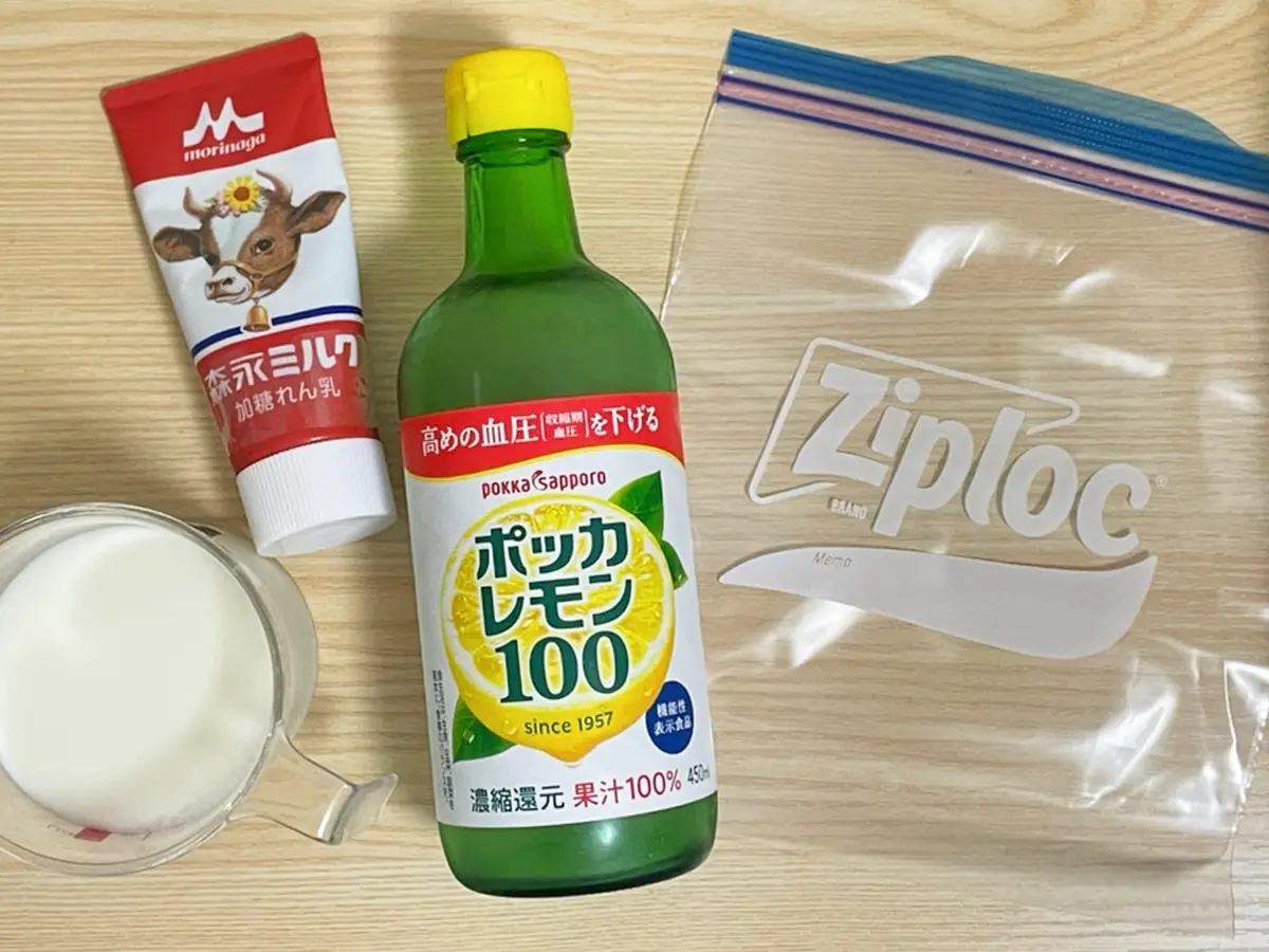 レモンシェイクの材料の写真レモンシェイクの写真(撮影:grapeフード編集部)