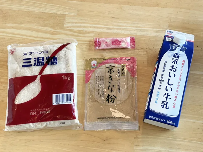 『プリン』の材料の写真（撮影：grapeフード編集部）