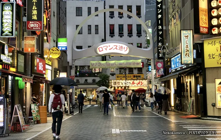 『池袋駅西口ロマンス通り』の写真