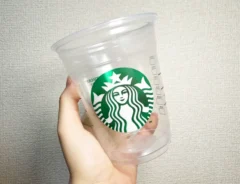 スタバカップ(撮影:grapeライフハック編集部)