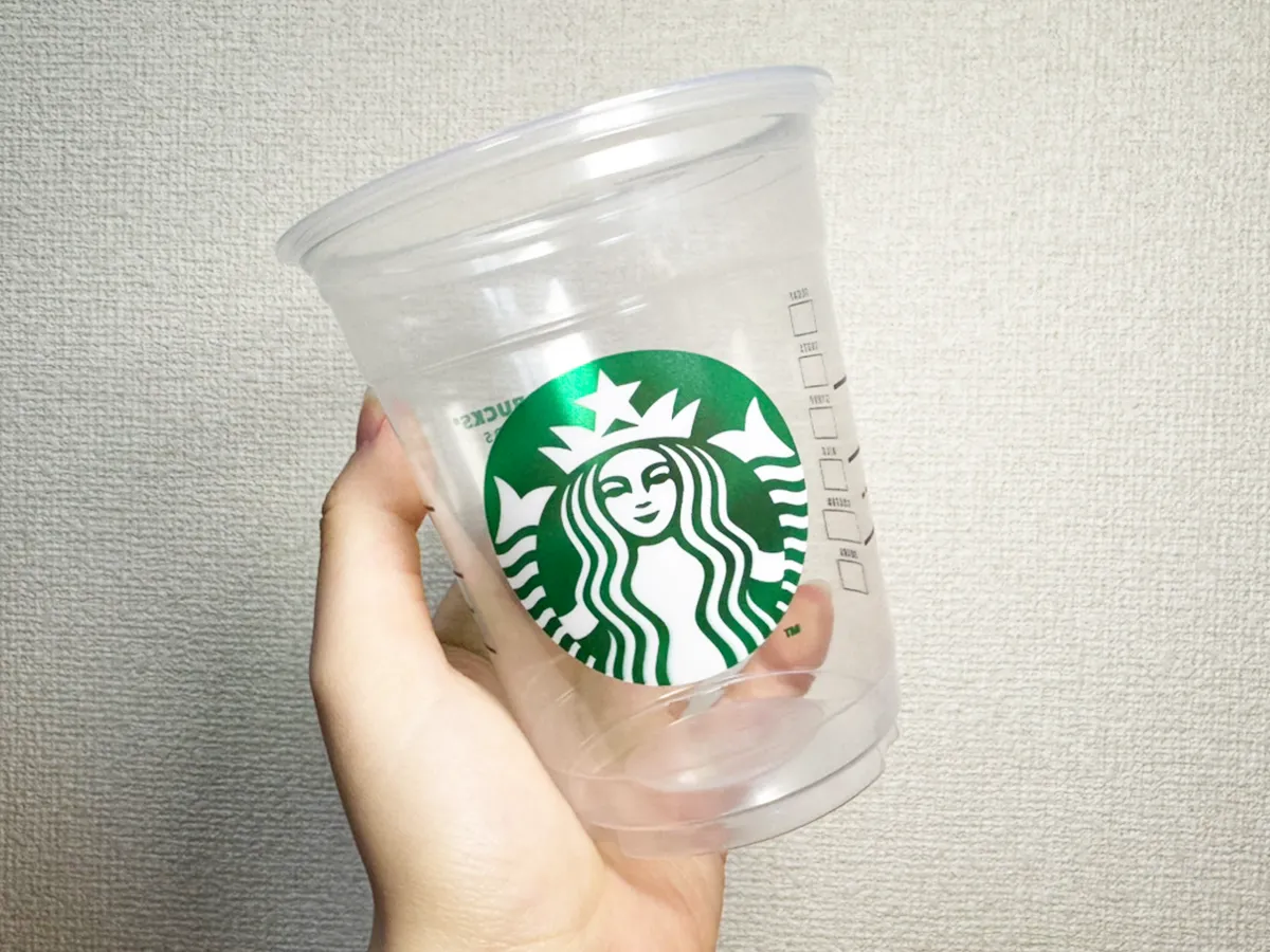 スタバカップ(撮影:grapeライフハック編集部)