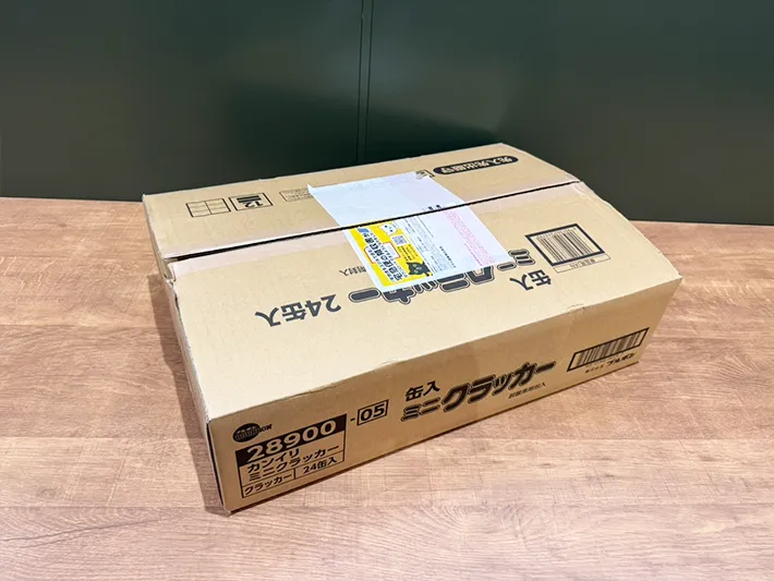 ダンボール（撮影:grapeライフハック編集部）