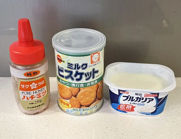 アイスの材料の写真（撮影：grapeフード編集部）