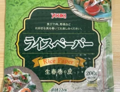 ライスペーパーの写真（撮影：grapeフード編集部）