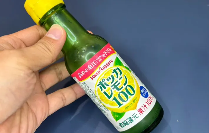 ポッカレモン画像（撮影：キジカク）