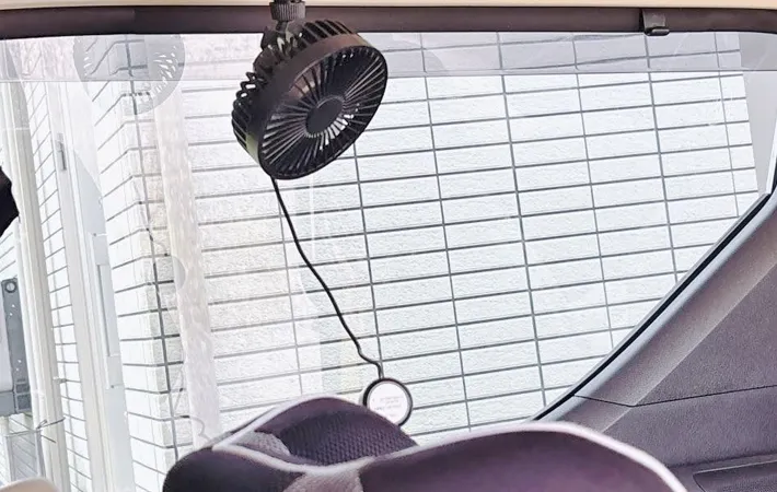 『車用扇風機』の写真（撮影：キジカク）