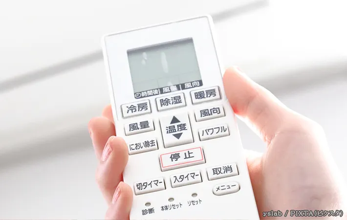 エアコンのリモコンの写真