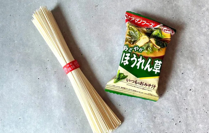 材料の画像（撮影：エニママ）
