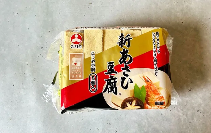 材料である高野豆腐の画像（撮影:エニママ）