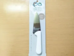 セリアの子供用包丁