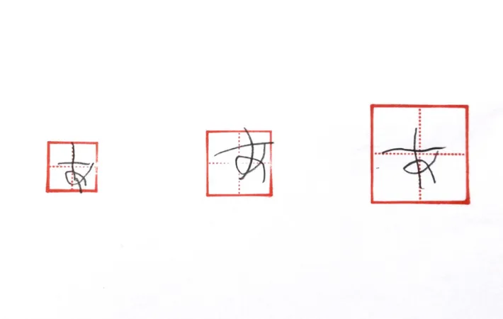 子供が文字を書き込んだ画像（撮影：エニママ）