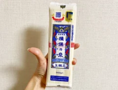 そうめん