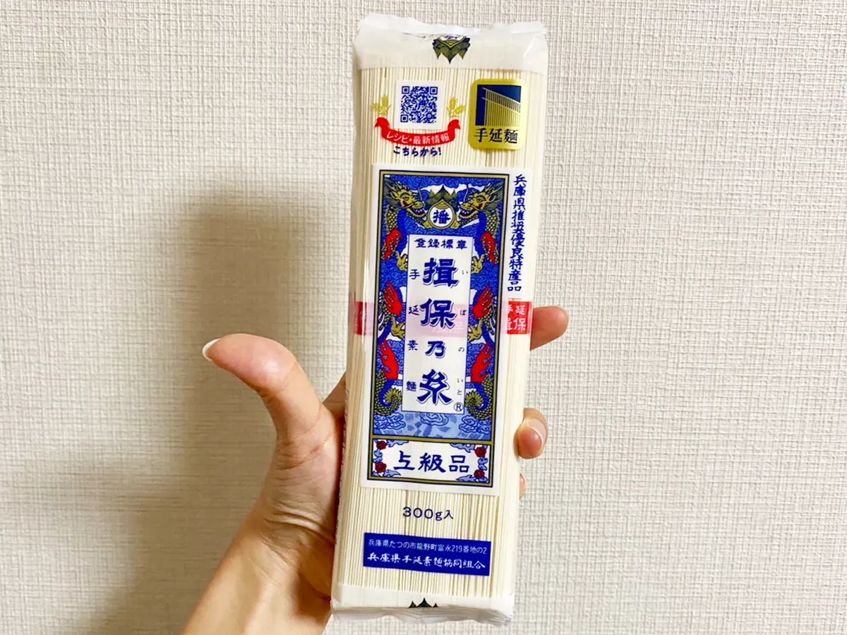 そうめん