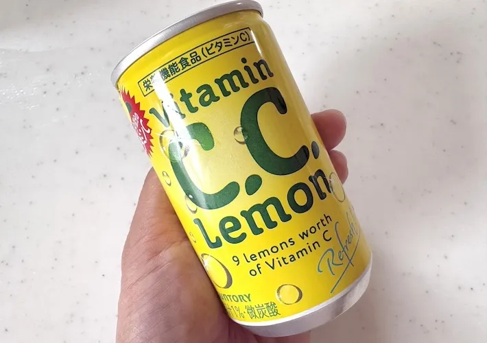 CCレモンの画像（撮影：エニママ）