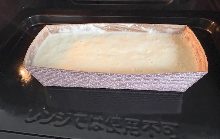オーブンで焼く画像（撮影：エニママ）