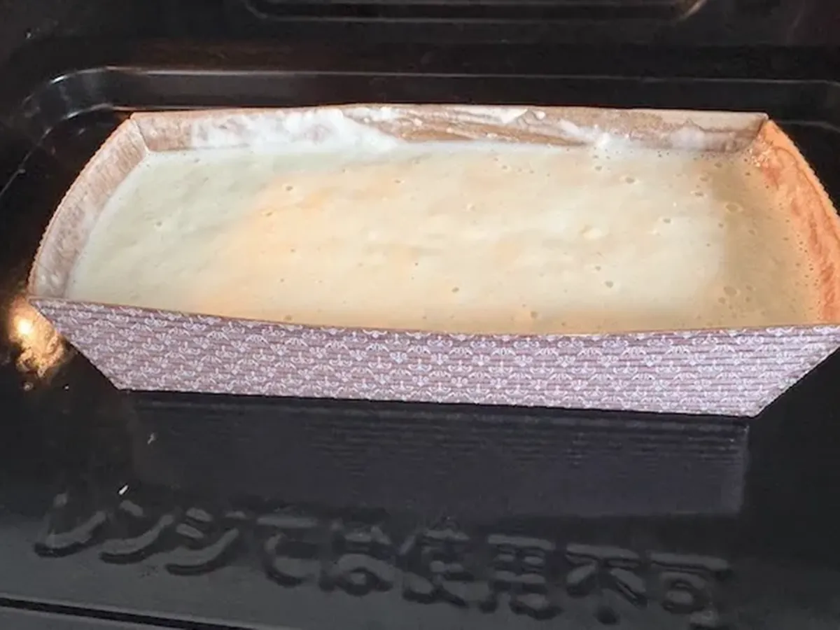 レモンケーキ