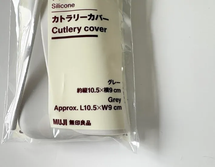 サイズ表記の画像（撮影：エニママ）