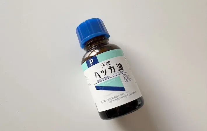 ハッカ油の商品画像（撮影：エニママ）