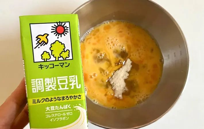 豆乳と卵液の画像（撮影：エニママ）