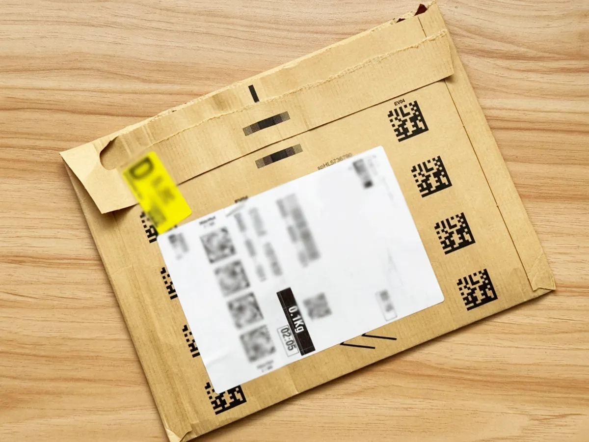 Amazonの紙袋(撮影:grapeライフハック編集部)