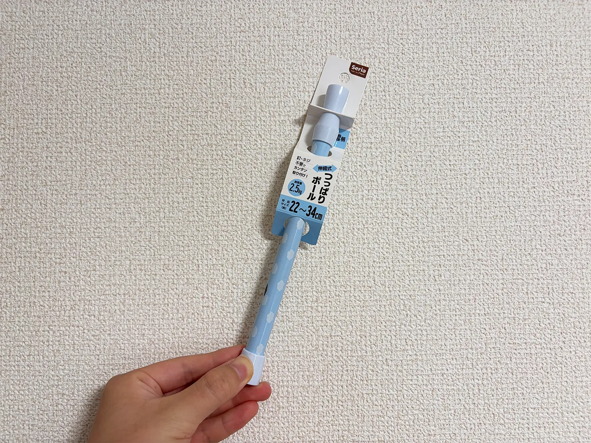 つっぱり棒の画像