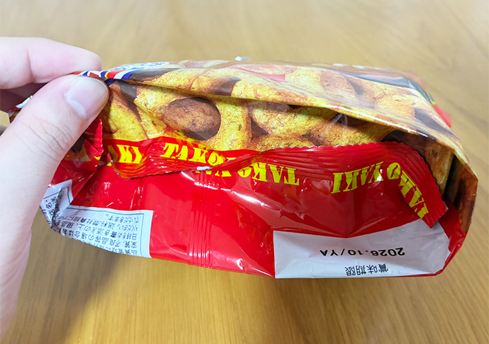 お菓子の写真（撮影：grapeライフハック編集部）