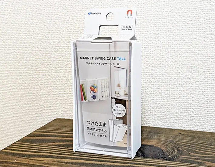 『ダイソー マグネットスイングケース トールホワイト』の写真（撮影：ワード）