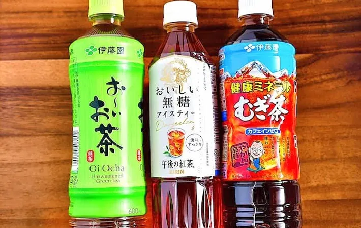 『3種のお茶』の写真（撮影：小泉明代）