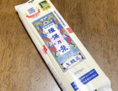 そうめんの画像（撮影：grapeフード編集部）